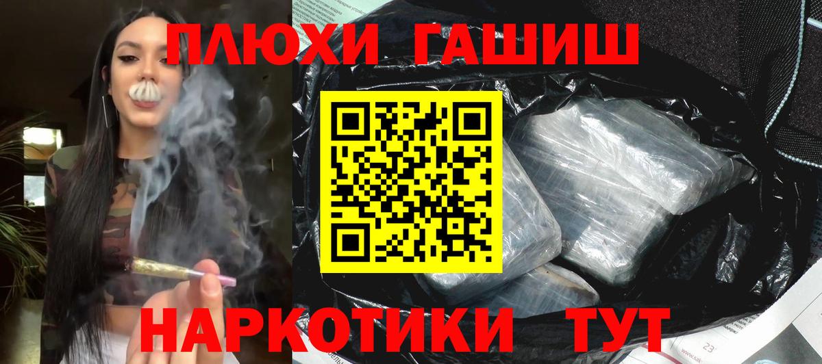  Cocaine Лесной