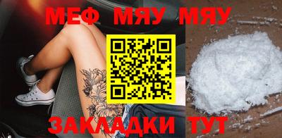 MDMA Ирбит