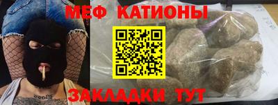 MDMA Ирбит