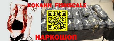 COCAINE Изобильный