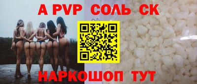 MDMA Ирбит