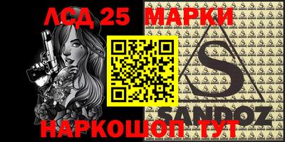 MDMA Ирбит