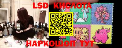 MDMA Ирбит