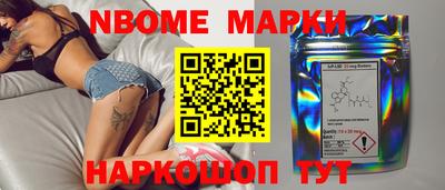 COCAINE Изобильный