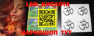 MDMA Ирбит