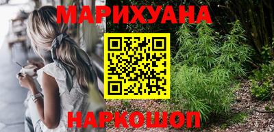 кокаин VHQ Ипатово