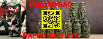 MDMA Ирбит