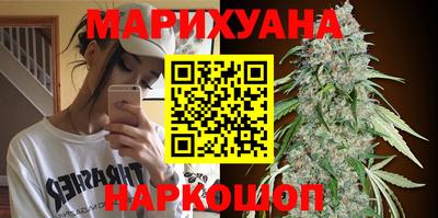 кокаин VHQ Ипатово