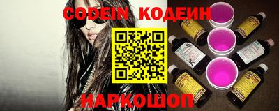 COCAINE Изобильный