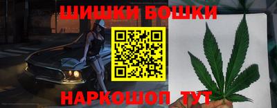кокаин VHQ Ипатово