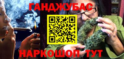 кокаин VHQ Ипатово