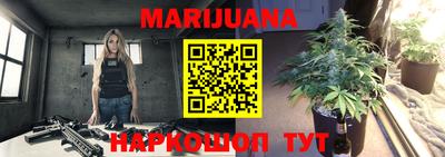 кокаин VHQ Ипатово