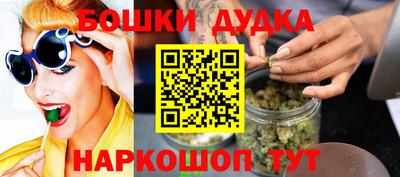 MDMA Ирбит
