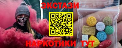 COCAINE Изобильный