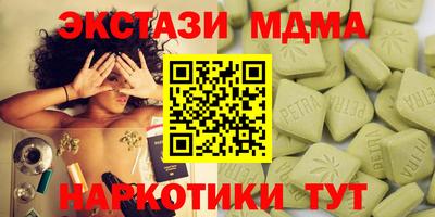 COCAINE Изобильный