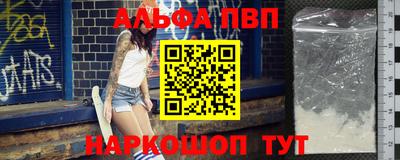 кокаин VHQ Ипатово