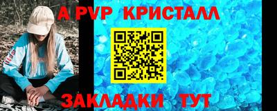 MDMA Ирбит