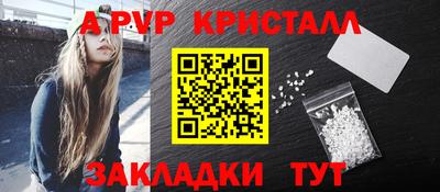 COCAINE Изобильный
