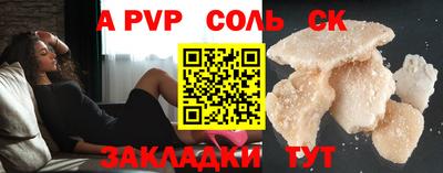 COCAINE Изобильный
