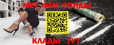 COCAINE Изобильный
