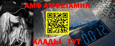 COCAINE Изобильный