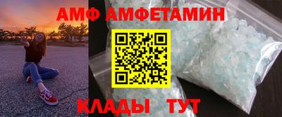 MDMA Ирбит