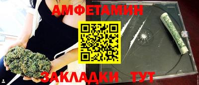 кокаин VHQ Ипатово