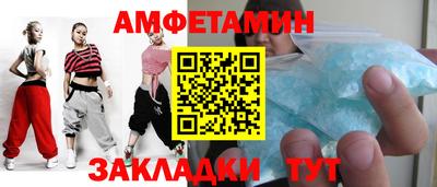 MDMA Ирбит