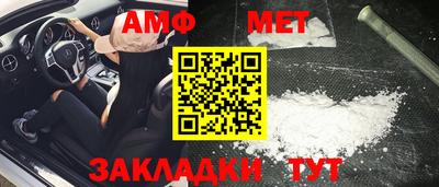 кокаин VHQ Ипатово