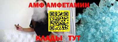 MDMA Ирбит