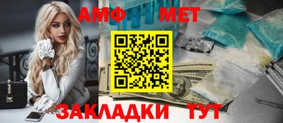 кокаин VHQ Ипатово