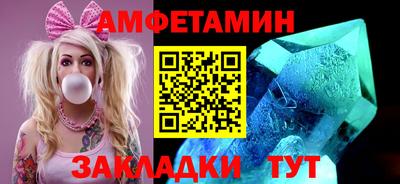 COCAINE Изобильный