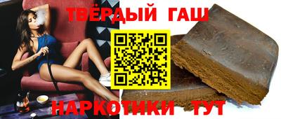 MDMA Ирбит