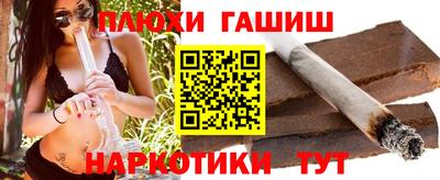 MDMA Ирбит