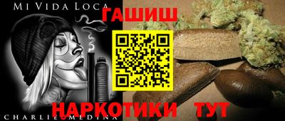 COCAINE Изобильный