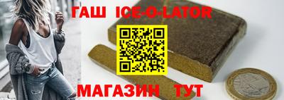 COCAINE Изобильный