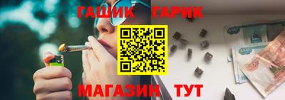 кокаин VHQ Ипатово