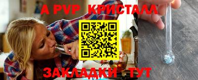 MDMA Ирбит