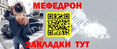 COCAINE Изобильный
