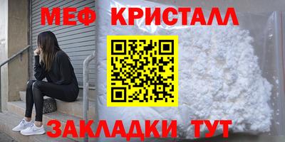 кокаин VHQ Ипатово