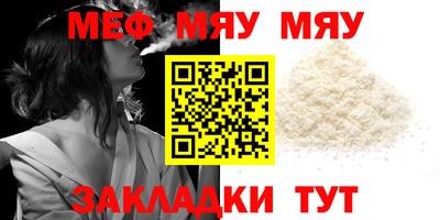 MDMA Ирбит